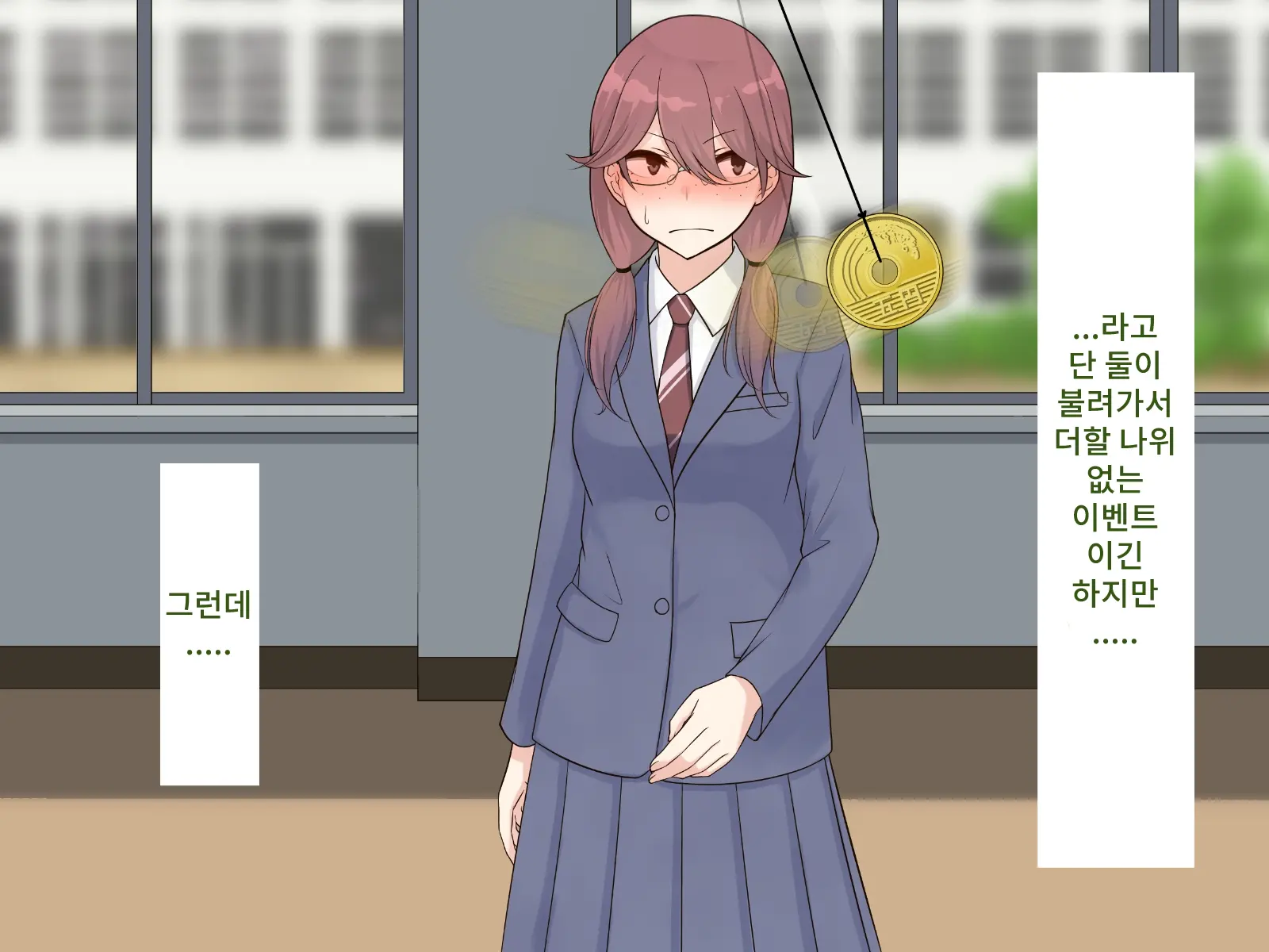 Saimin Engi
